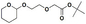 95% Min Purity PEG Linker  THP-PEG1-t-butyl acetate