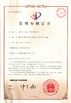 China Wuhan Borenpharm Co., Ltd. zertifizierungen